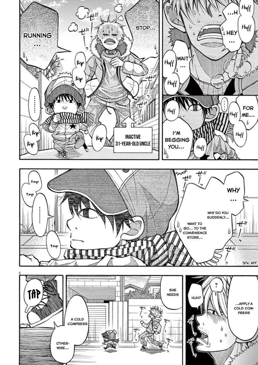 Kotaro Lives Alone, Chapter 4 image 06